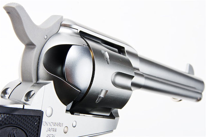 Tokyo Marui SAA.45 Artillery 5.5 inch Spring Revolver - Silver
