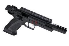 KWC CZ75 Competition CO2 Airsoft Pistol (6mm Blowback Model)