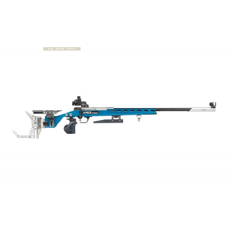 Ares precision target shooting rifle sniper rifle free