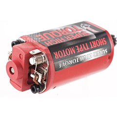 Ares super high torque short type motor free shipping