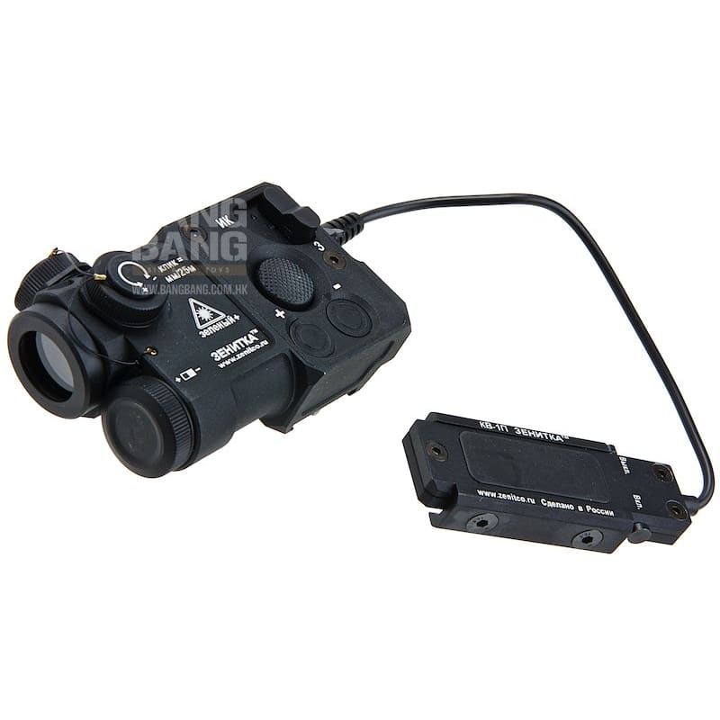 Blackcat airsoft perst-4 combined device (green laser & ir