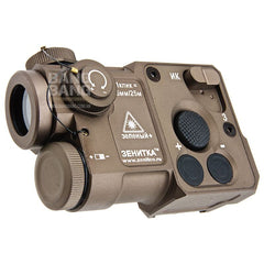 Blackcat airsoft perst-4 combined device (green laser & ir