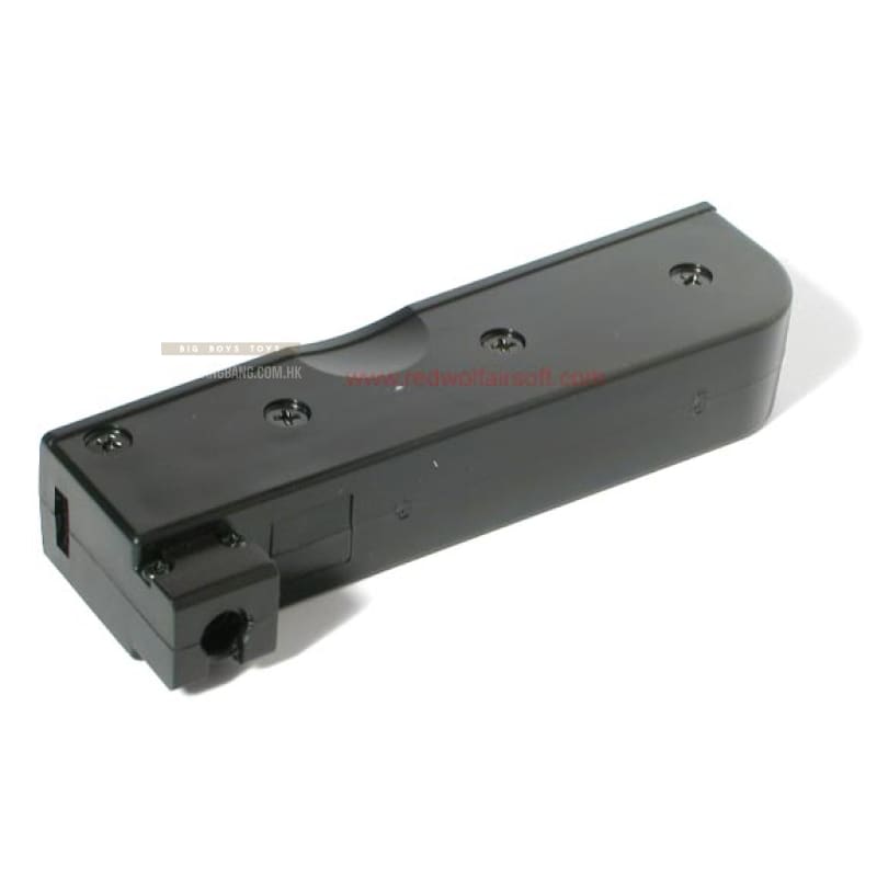 G&p 55rd magazine for vsr-10 series free shipping on sale