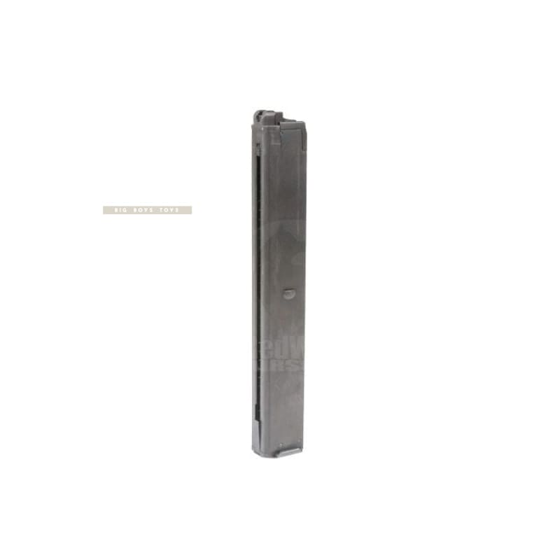 Ksc 50rds m11a1 system 7 magazine for new ksc m11a1 only
