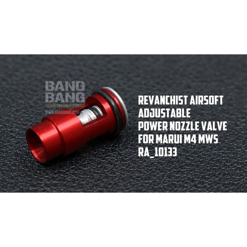 Revanchist airsoft adjustable power nozzle valve for marui