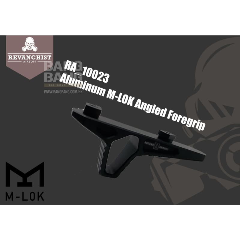 Revanchist airsoft aluminum m-lok angled foregrip hand stop