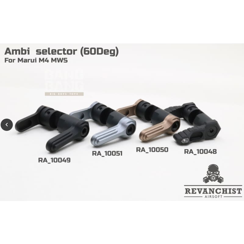 Revanchist airsoft ambi selector (60 degree) for mws (black)