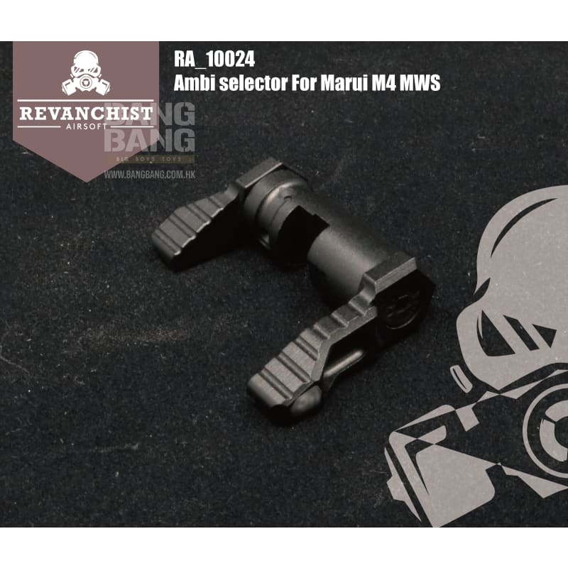Revanchist airsoft ambi selector for marui m4 mws gbb parts