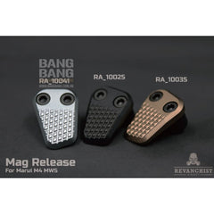 Revanchist airsoft mag release for marui m4 mws (grey) gbb