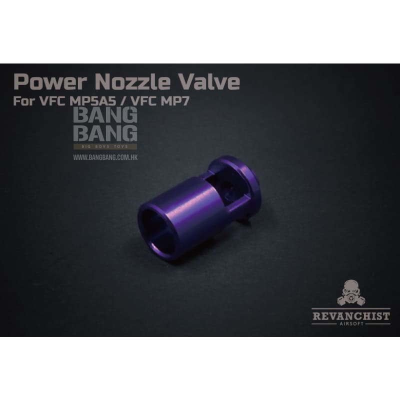 Revanchist airsoft power nozzle valve (high) for vfc mp5a5/