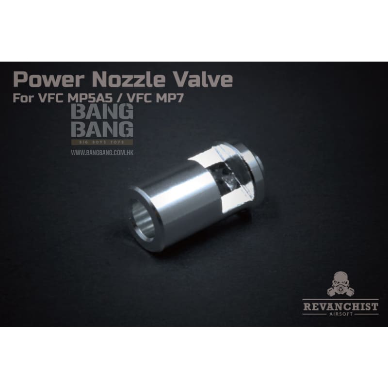 Revanchist airsoft power nozzle valve (medium high) for vfc