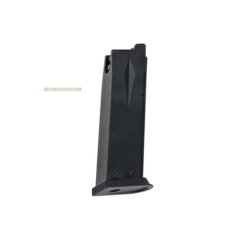 Sig air p229 23rds gas magazine (licensed by sig sauer) free