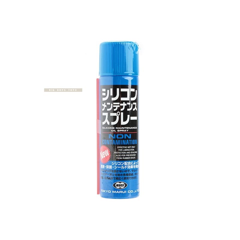 Tokyo marui silicon oil spray free shipping on sale
