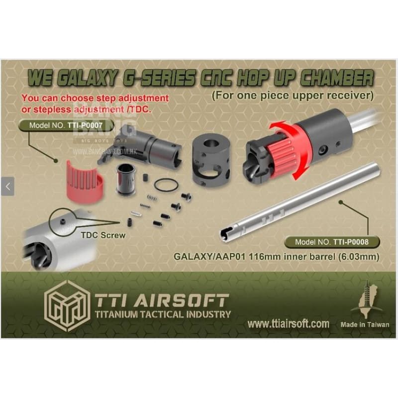 Tti airsoft cnc hop-up chamber for galaxy g-series gbb