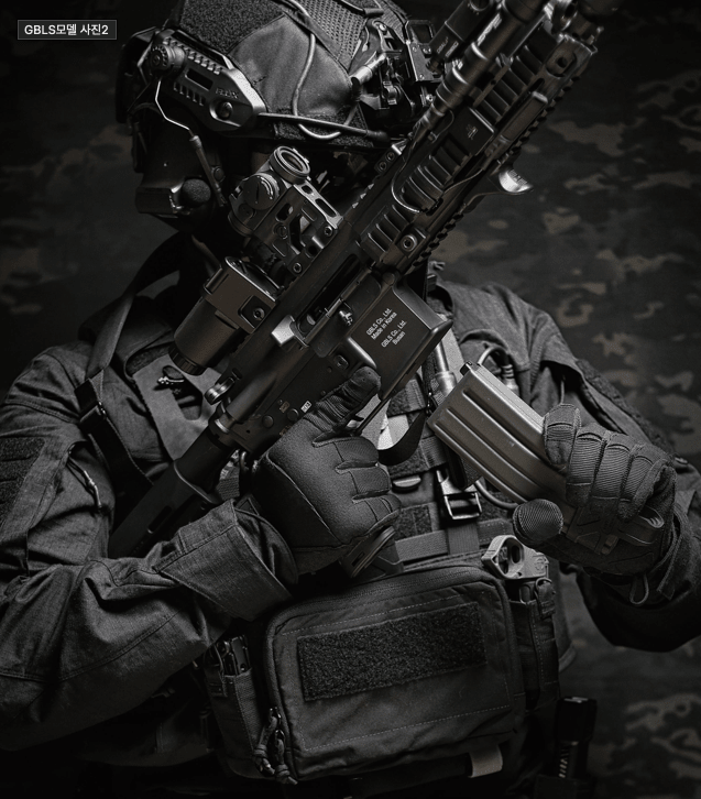 GBLS - Bang Bang Airsoft