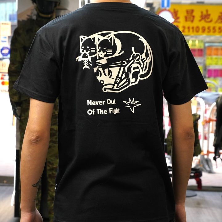 RDG Tactical Tee -Never Out of The Fight