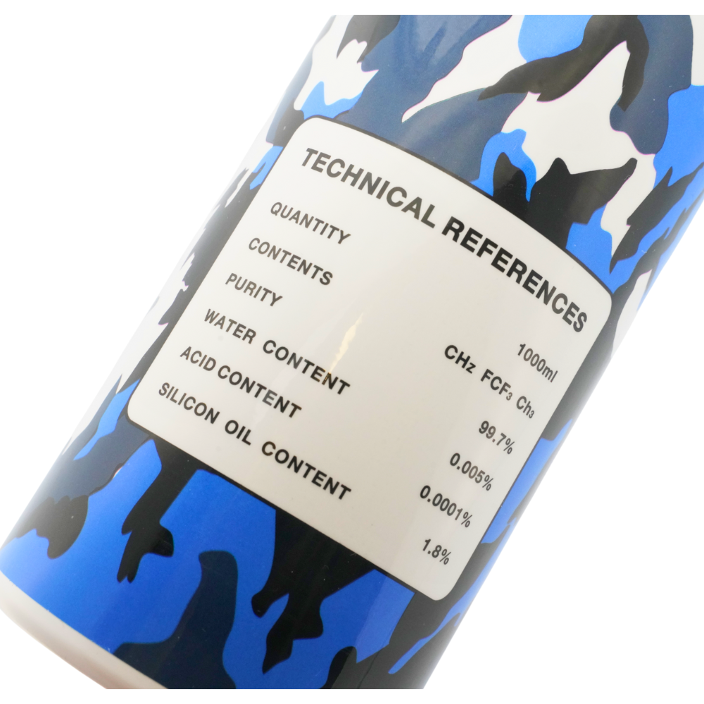 猛将 ET-2000 Green Gas