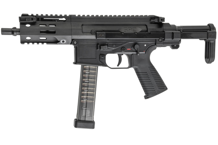 Maruyama SPC-9 PDW Airsoft GBB Rifle - Black