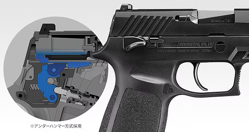 Tokyo Marui P320 GBB Pistol