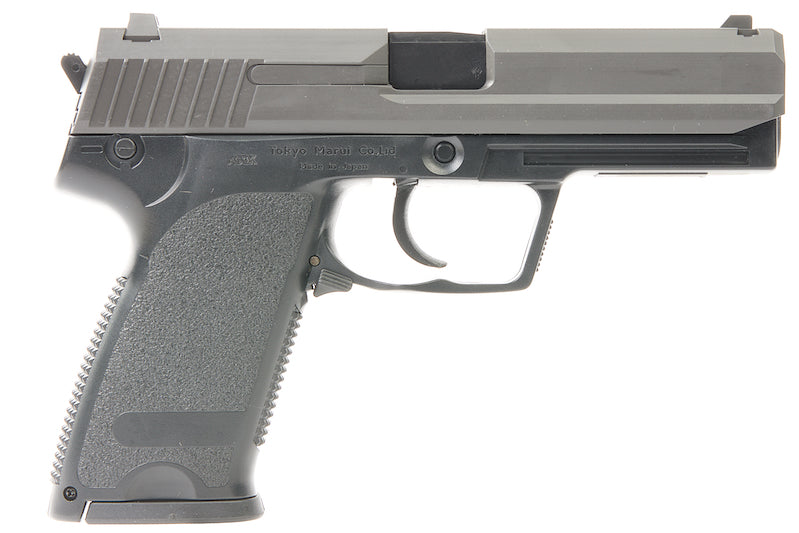 Tokyo Marui USP Full Size Spring Airsoft Pistol (High Grade)