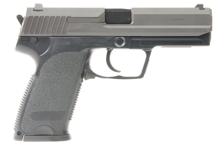 Tokyo Marui USP Full Size Spring Airsoft Pistol (High Grade)