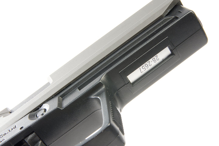 Tokyo Marui USP Full Size Spring Airsoft Pistol (High Grade)