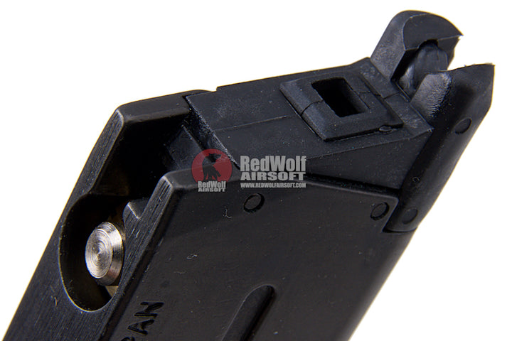 Tokyo Marui M45A1 Magazine (27 rounds, Green Gas)
