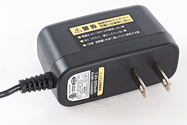 Tokyo Marui Airsoft Battery Charger (For 7.2v 500mAh Battery)