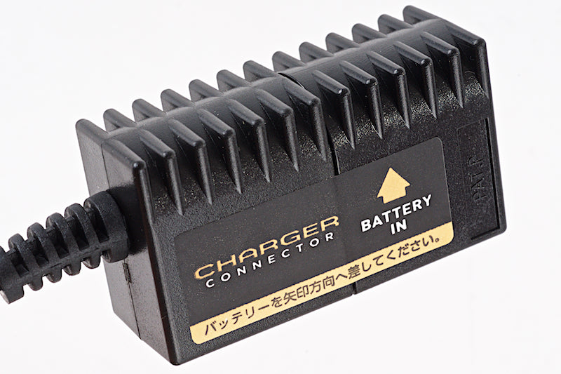 Tokyo Marui Airsoft Battery Charger (For 7.2v 500mAh Battery)