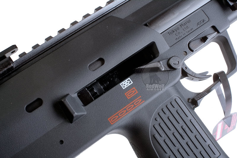 Tokyo Marui MP7A1 GBBR Airsoft