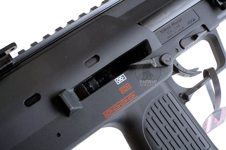 Tokyo Marui MP7A1 GBBR Airsoft
