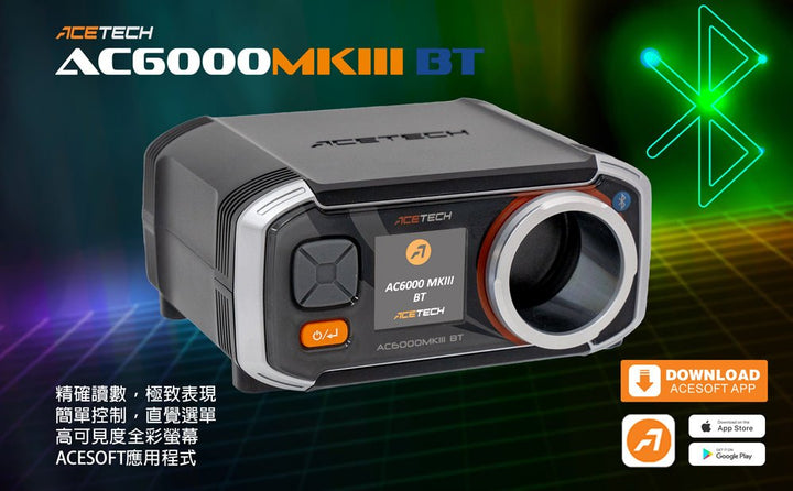 ACETECH AC6000 MKIII BT Chronograph (MK3 APP Bluetooth Version) - Bang Bang Airsoft
