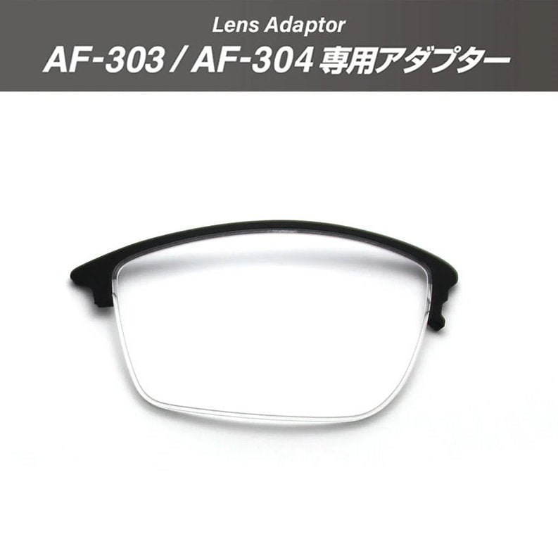 AirFly AF - 303 AD Lens Adapter - Bang Bang Airsoft