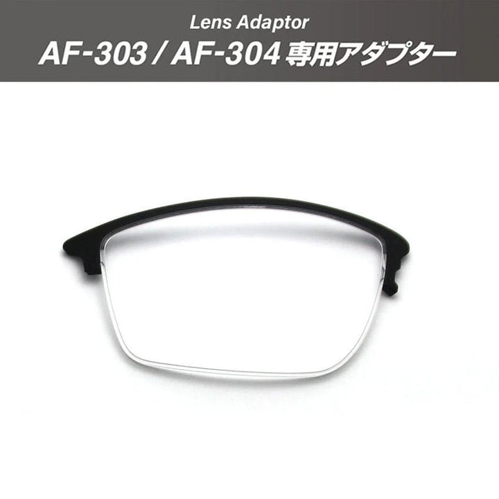 AirFly AF - 303 AD Lens Adapter - Bang Bang Airsoft
