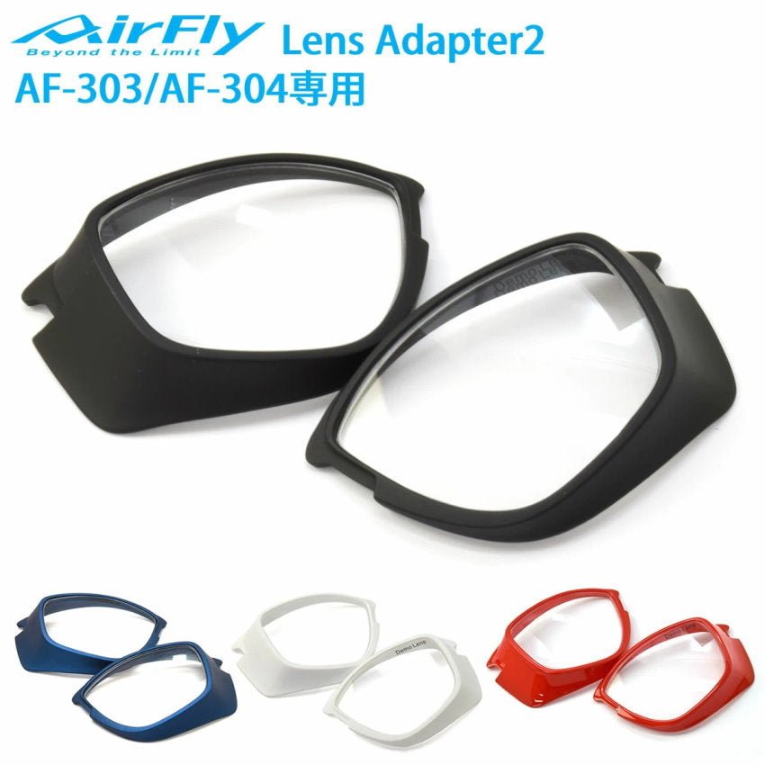 AirFly AF - 303 AD Lens Adapter - Bang Bang Airsoft