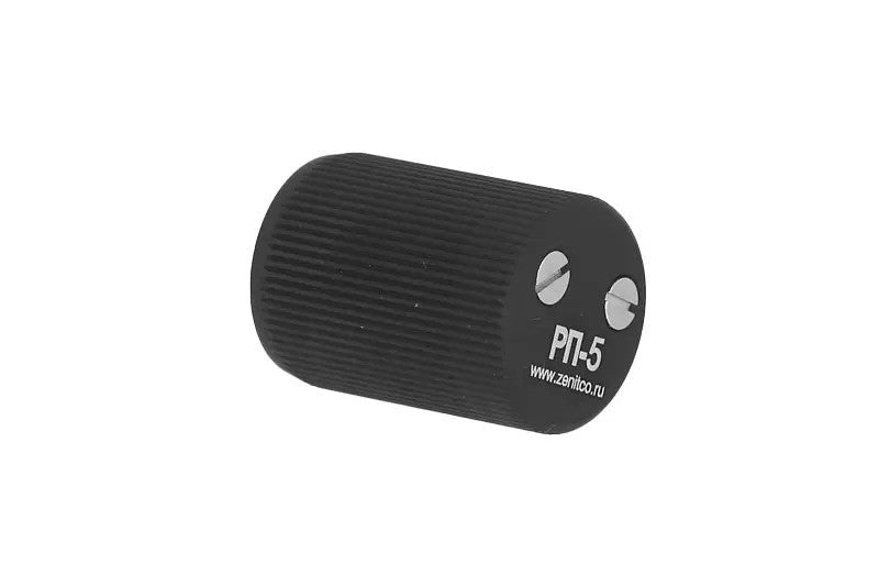 AIRSOFT ARTISAN ZENTICO STYLE RP5 CHARGING HANDLE EXTENSION (Aluminum) - Bang Bang Airsoft