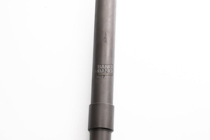 DNA M249 Steel Outer Barrel Base Section for VFC M249 GBB - Bang Bang Airsoft