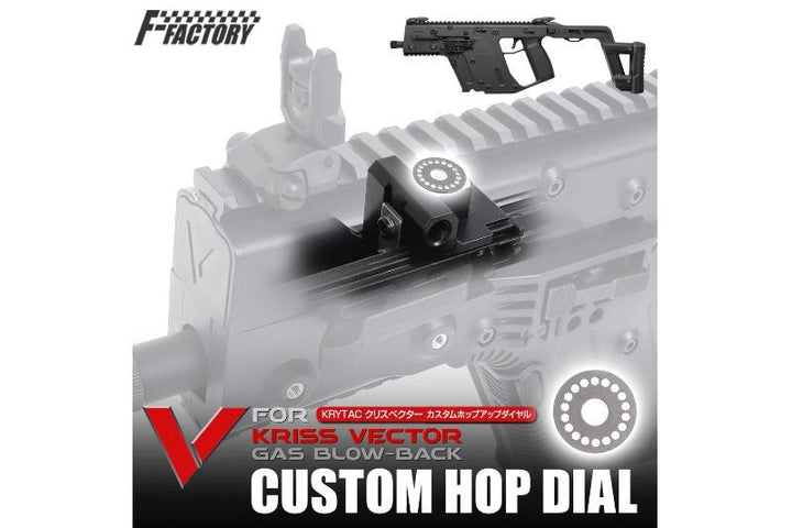 First Factory Krytac Kriss Vector GBB Custom Hop Dial - Bang Bang Airsoft