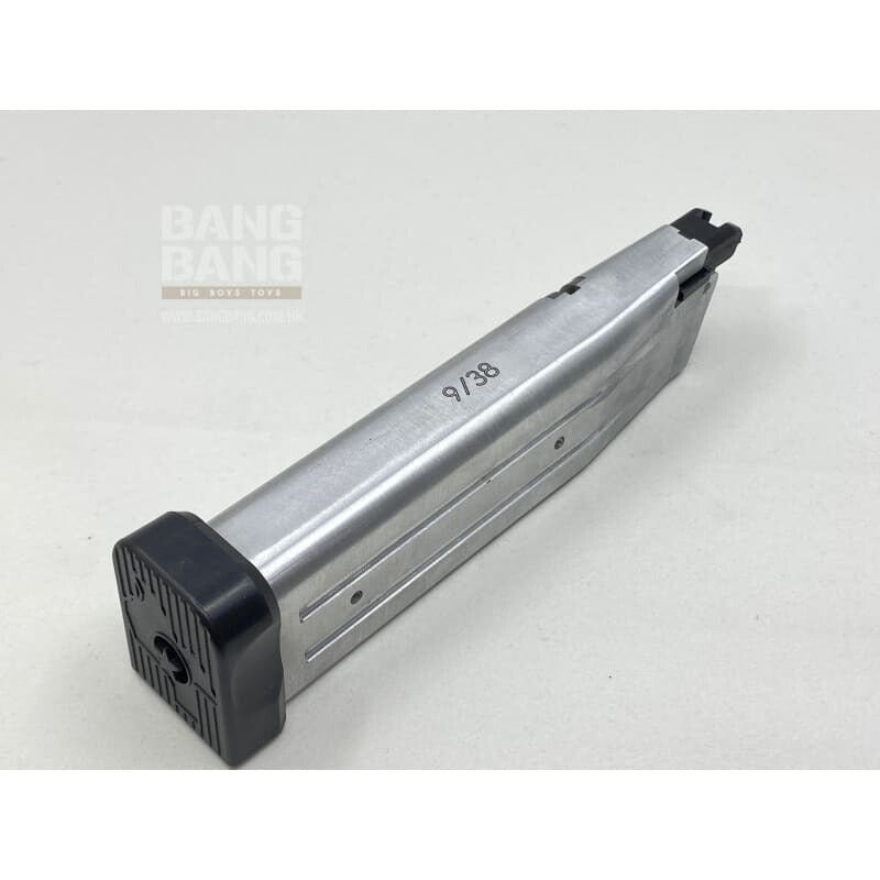 FPR S Style Magazine for FPR 2011 GBB - Bang Bang Airsoft