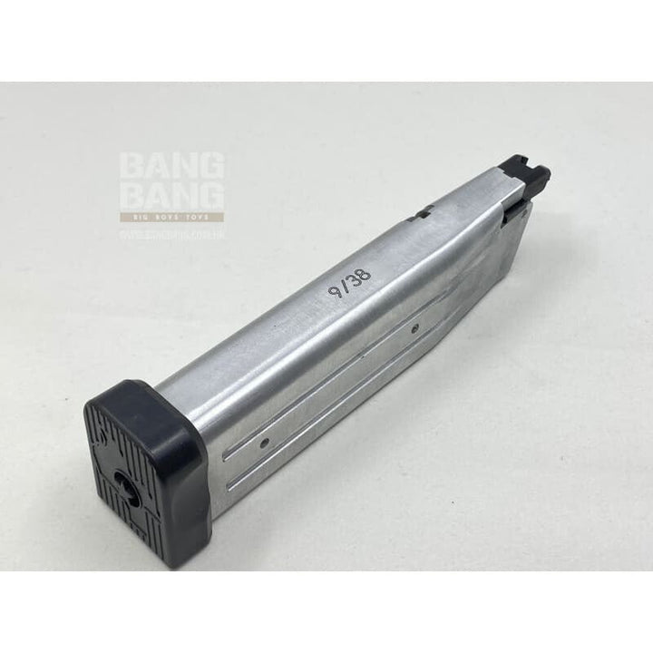 FPR S Style Magazine for FPR 2011 GBB - Bang Bang Airsoft