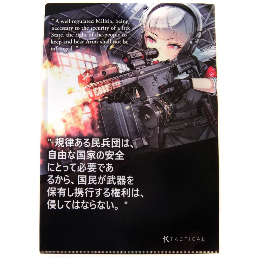 KTactical Tactical Anime Girl Folder (A4) - Bang Bang Airsoft