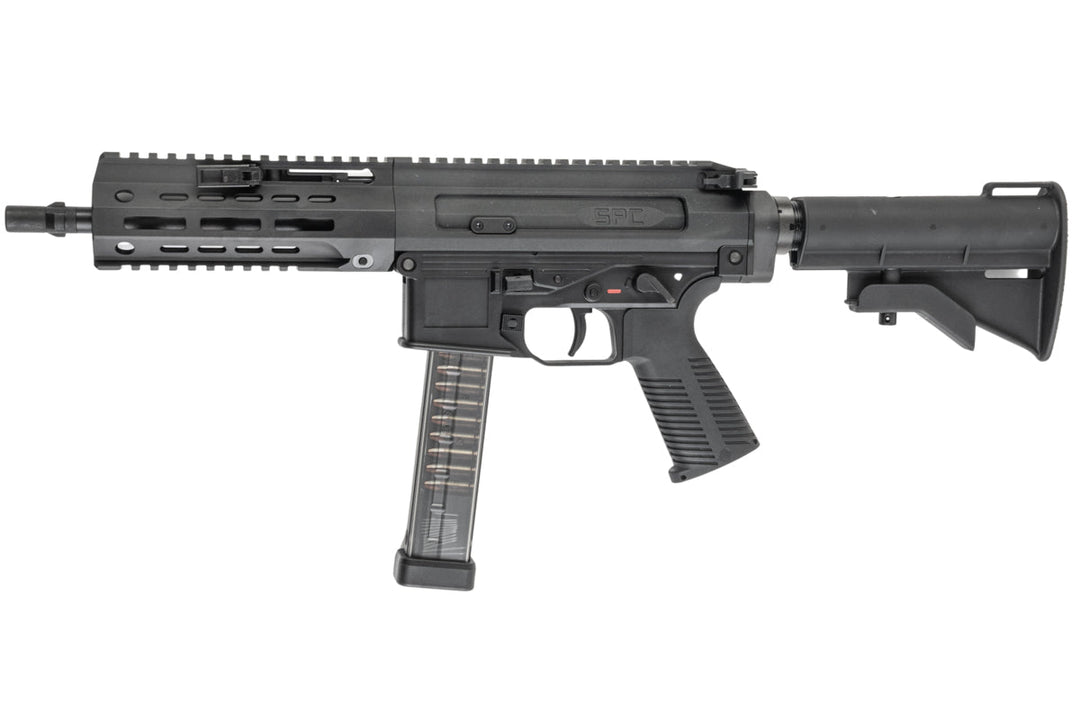 Maruyama SPC - 9 Airsoft GBB Rifle - Black - Bang Bang Airsoft