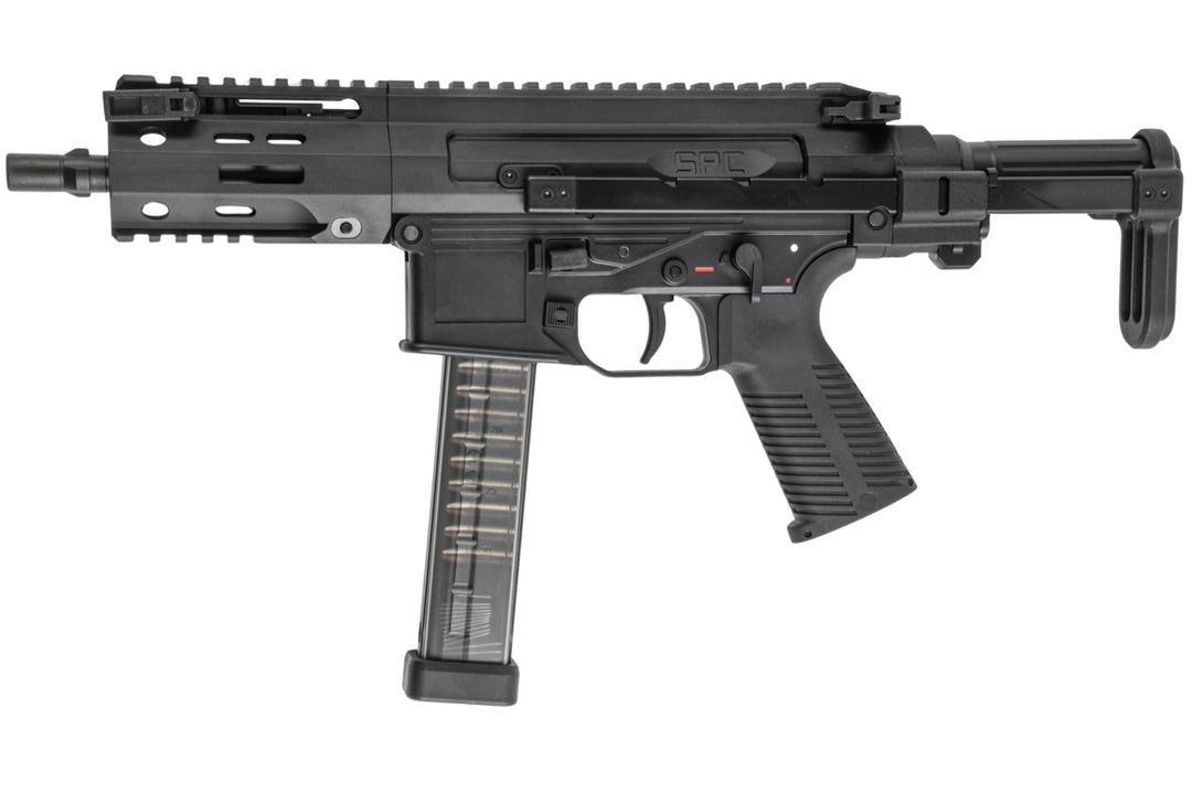 Maruyama SPC - 9 PDW Airsoft GBB Rifle - Black - Bang Bang Airsoft