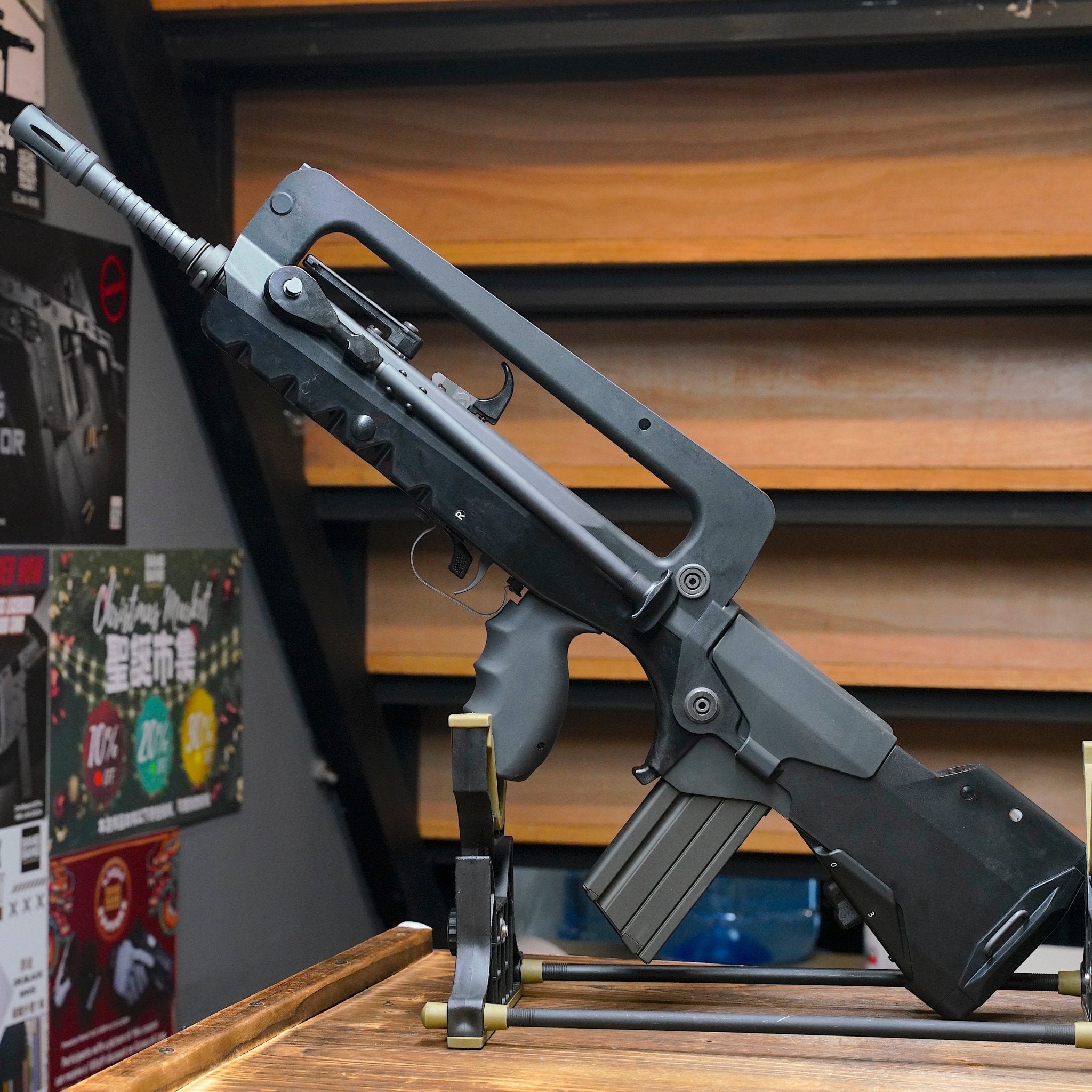 Famas F1 Rifle