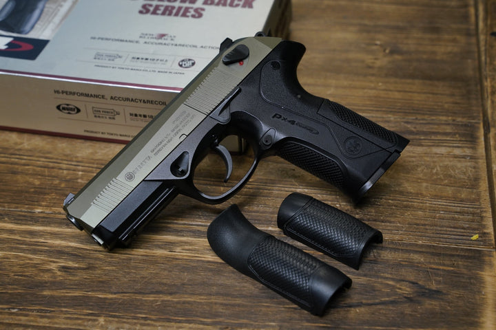 Pre Owned Tokyo Marui PX4 with Metal Slide - Bang Bang Airsoft