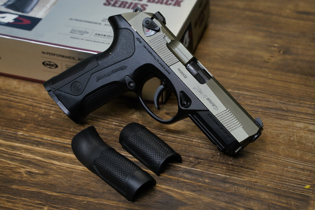 Pre Owned Tokyo Marui PX4 with Metal Slide - Bang Bang Airsoft