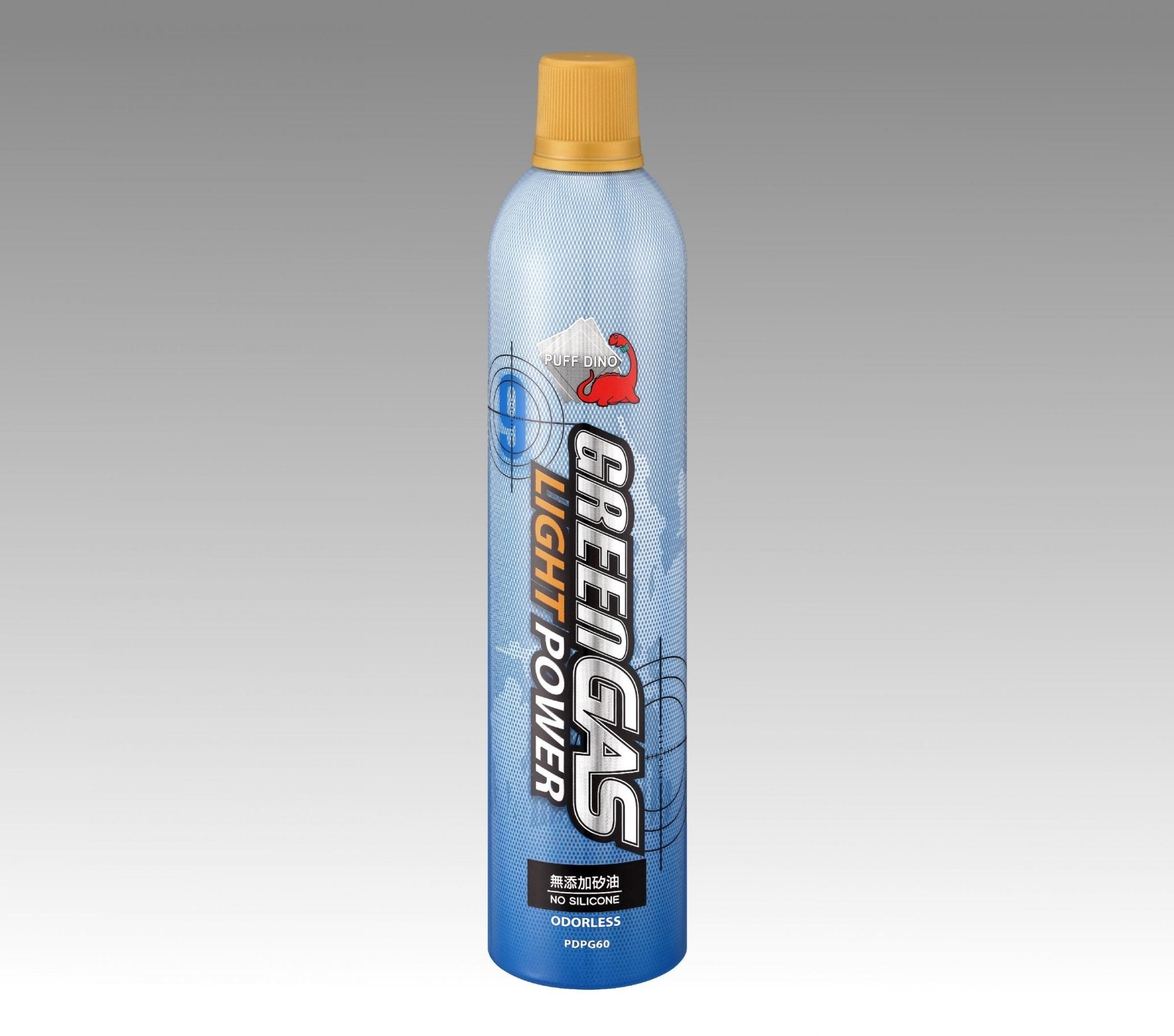 Bang Bang Airsoft - Puff Dino 9kg Gas - with Silicone Oil