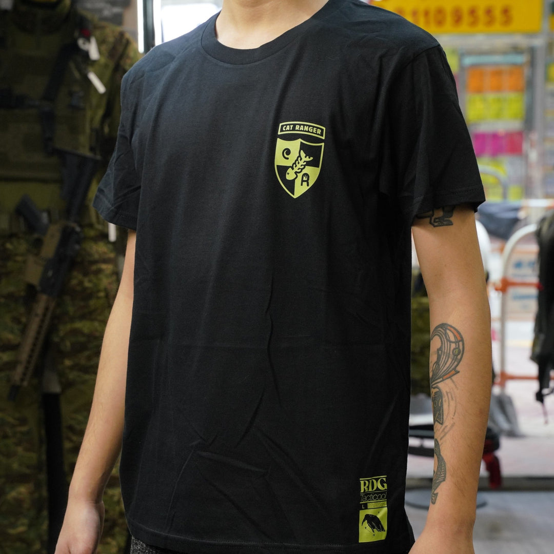 RDG Tactical Tee - Lead the Way - Bang Bang Airsoft