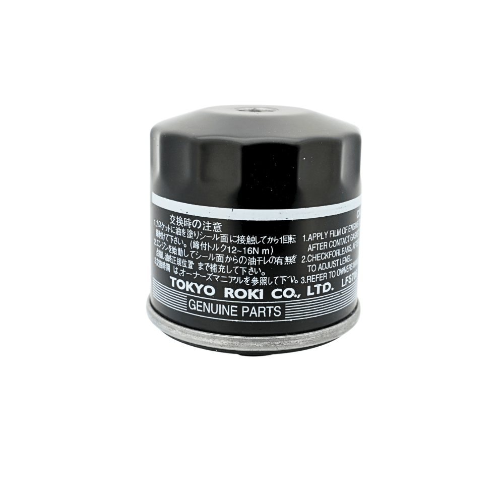 RJ Creations Oil Filter Mock Suppressor (14mm CCW) - Bang Bang Airsoft