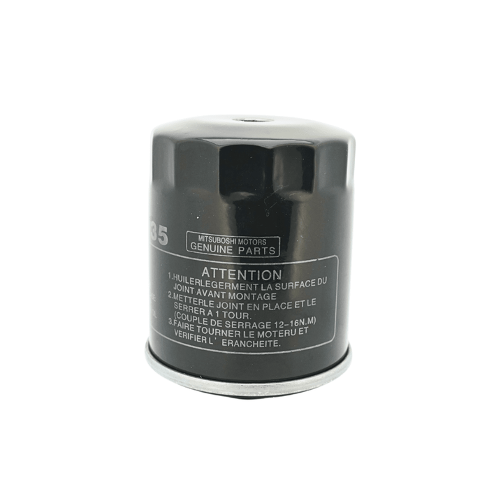 RJ Creations Oil Filter Mock Suppressor (14mm CCW) - Bang Bang Airsoft